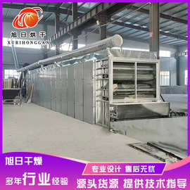 红薯渣干燥生产线设备技术解析与应用